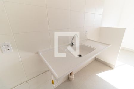 Apartamento à venda com 36m², 2 quartos e sem vagaCozinha