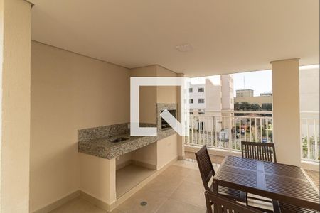 Apartamento à venda com 36m², 2 quartos e sem vagaChurrasqueira 1