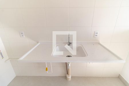 Apartamento à venda com 36m², 2 quartos e sem vagaCozinha