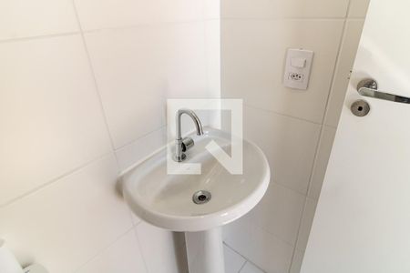 Apartamento à venda com 36m², 2 quartos e sem vagaBanheiro