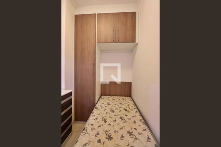 Apartamento à venda com 350m², 4 quartos e 4 vagasQuarto de Serviço