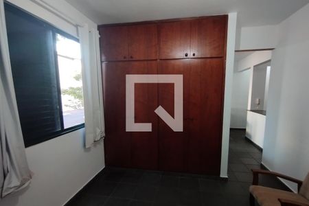 Quarto de apartamento para alugar com 1 quarto, 45m² em Vila Amelia, Ribeirão Preto