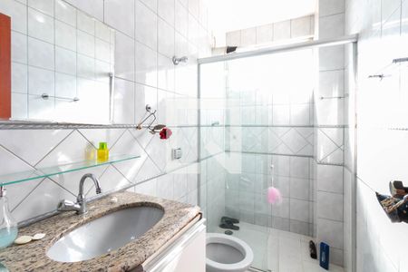 Apartamento à venda com 80m², 2 quartos e 1 vagaBanheiro Social