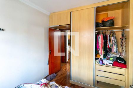 Quarto Suíte de apartamento à venda com 2 quartos, 80m² em Havaí, Belo Horizonte