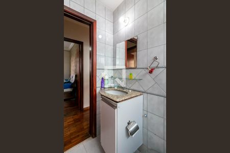 Apartamento à venda com 80m², 2 quartos e 1 vagaBanheiro Social