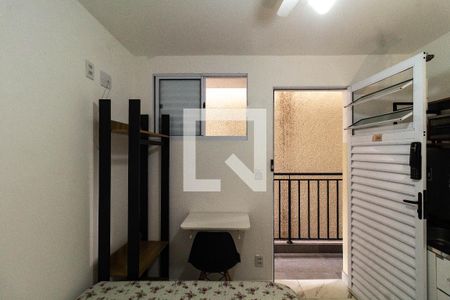 Studio de kitnet/studio para alugar com 1 quarto, 15m² em Barra Funda, São Paulo