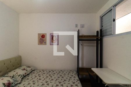 Studio de kitnet/studio para alugar com 1 quarto, 15m² em Barra Funda, São Paulo
