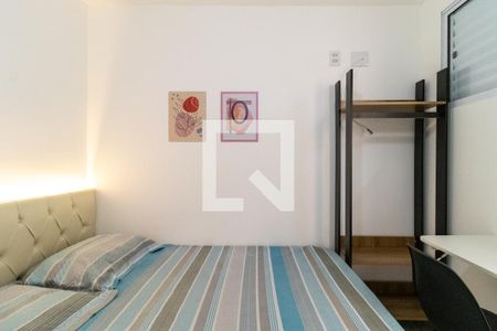 Quarto de kitnet/studio para alugar com 1 quarto, 15m² em Barra Funda, São Paulo