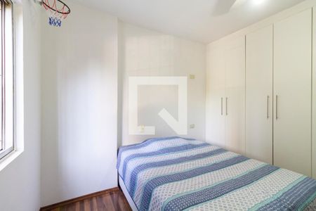 Apartamento à venda com 127m², 3 quartos e 1 vagaQuarto 1