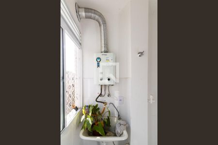 Apartamento para alugar com 50m², 2 quartos e 1 vagaCozinha e Área de Serviço