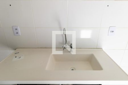 Apartamento para alugar com 50m², 2 quartos e 1 vagaCozinha e Área de Serviço