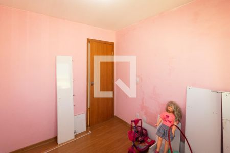 Apartamento para alugar com 50m², 2 quartos e 1 vagaQuarto 2