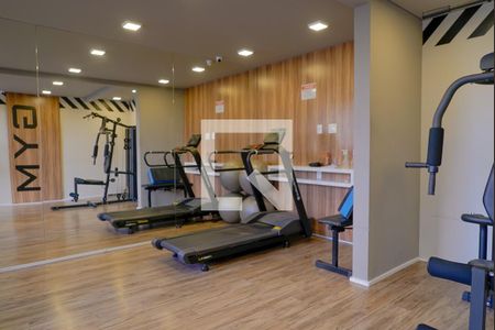 Apartamento à venda com 28m², 1 quarto e sem vagaAcademia