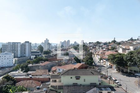 Vista da Varanda da Sala de apartamento para alugar com 2 quartos, 50m² em Jardim Vila Galvão, Guarulhos