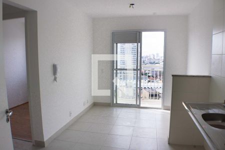 Apartamento para alugar com 2 quartos, 35m² em Barra Funda, São Paulo