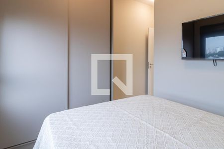 Apartamento à venda com 60m², 1 quarto e 1 vagaQuarto Suíte