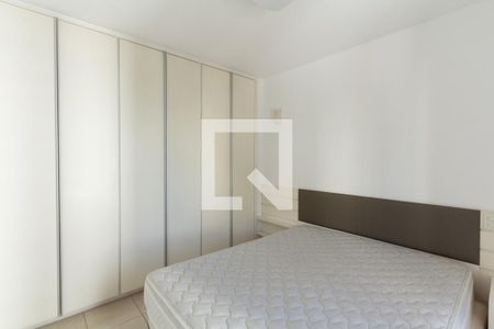 Apartamento para alugar com 45m², 1 quarto e 1 vaga Apartamento para alugar com 45m², 1 quarto e 1 vagaQuarto