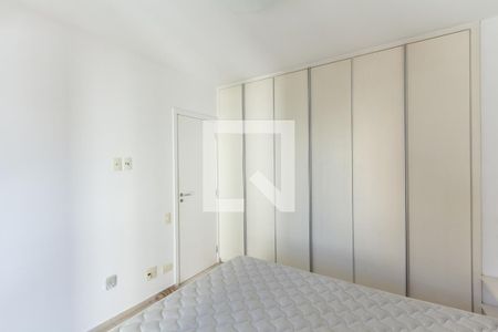 Apartamento para alugar com 45m², 1 quarto e 1 vaga Apartamento para alugar com 45m², 1 quarto e 1 vagaQuarto