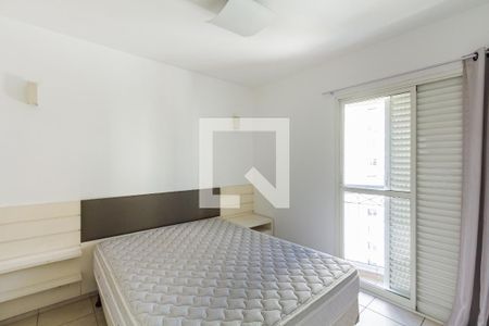 Apartamento para alugar com 45m², 1 quarto e 1 vaga Apartamento para alugar com 45m², 1 quarto e 1 vagaQuarto