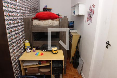 Apartamento à venda com 61m², 1 quarto e sem vagaQuarto