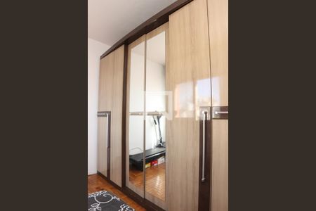 Apartamento à venda com 61m², 1 quarto e sem vagaQuarto