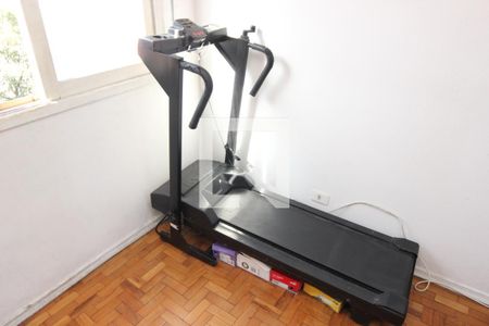 Apartamento à venda com 61m², 1 quarto e sem vagaQuarto