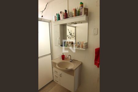 Apartamento à venda com 61m², 1 quarto e sem vagaBanheiro