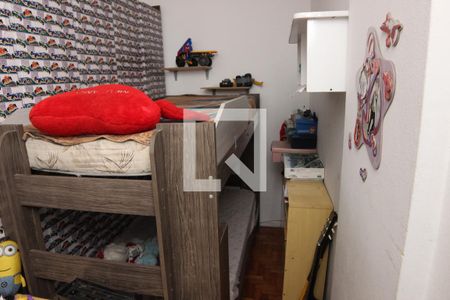 Apartamento à venda com 61m², 1 quarto e sem vagaQuarto