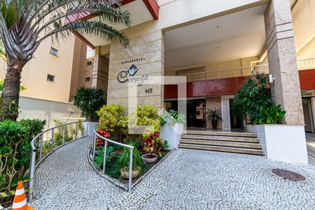 Apartamento à venda com 110m², 3 quartos e 2 vagasEntrada