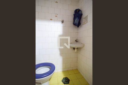 Apartamento à venda com 100m², 3 quartos e 1 vagaBanheiro de serviço