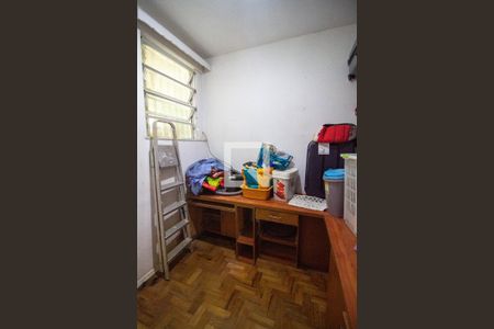Apartamento à venda com 100m², 3 quartos e 1 vagaQuarto de Serviço