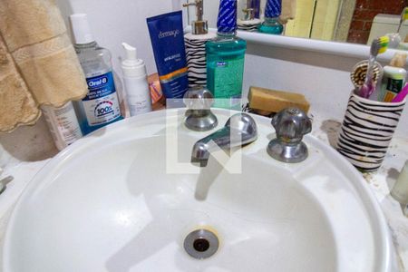 Apartamento à venda com 100m², 3 quartos e 1 vagaBanheiro Social