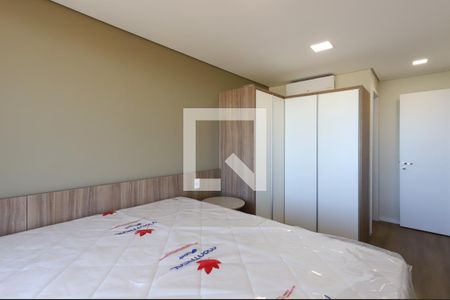 Apartamento à venda com 57m², 1 quarto e 1 vagaSuíte
