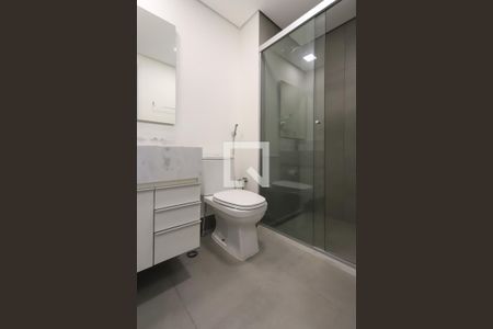 Apartamento à venda com 57m², 1 quarto e 1 vagaBanheiro da Suíte