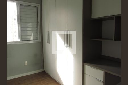 Apartamento à venda com 48m², 2 quartos e 1 vagaQuarto 2