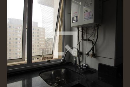 Apartamento à venda com 48m², 2 quartos e 1 vagaÁrea de Serviço