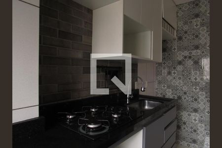 Apartamento à venda com 48m², 2 quartos e 1 vagaCozinha