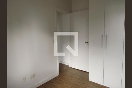 Apartamento à venda com 48m², 2 quartos e 1 vagaQuarto 1