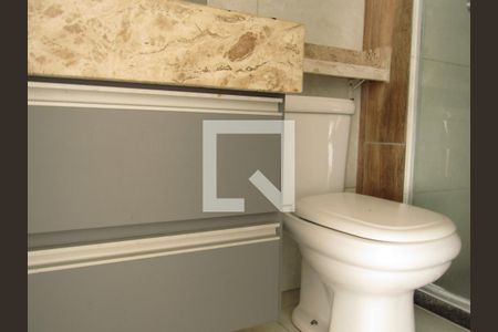 Apartamento à venda com 48m², 2 quartos e 1 vagaBanheiro