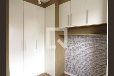 Apartamento à venda com 48m², 2 quartos e 1 vagaQuarto 1