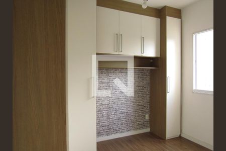 Apartamento à venda com 48m², 2 quartos e 1 vagaQuarto 1