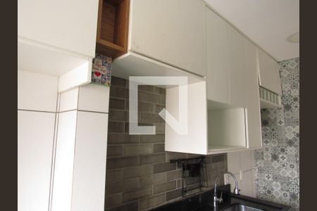 Apartamento à venda com 48m², 2 quartos e 1 vagaCozinha