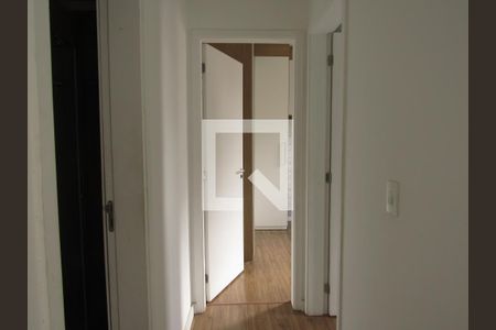 Apartamento à venda com 48m², 2 quartos e 1 vagaHall dos quartos