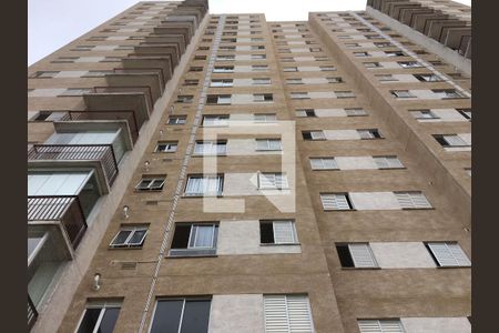 Apartamento à venda com 48m², 2 quartos e 1 vaga Fachada