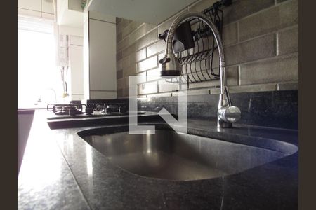 Apartamento à venda com 48m², 2 quartos e 1 vagaCozinha