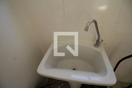 Apartamento para alugar com 55m², 2 quartos e 1 vaga Apartamento para alugar com 55m², 2 quartos e 1 vagaÁrea de Serviço