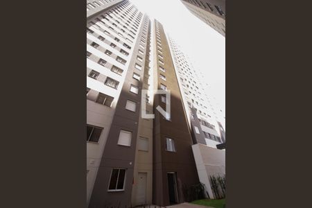 Apartamento para alugar com 55m², 2 quartos e 1 vaga Apartamento para alugar com 55m², 2 quartos e 1 vagaFachada do Prédio
