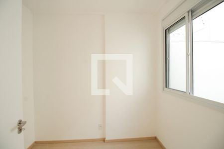 Quarto 1 de apartamento para alugar com 2 quartos, 55m² em Vila Nova Caledônia, São Paulo