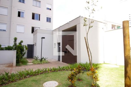 Apartamento para alugar com 55m², 2 quartos e 1 vaga Apartamento para alugar com 55m², 2 quartos e 1 vagaFachada e portaria