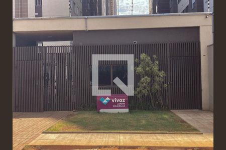 Apartamento para alugar com 55m², 2 quartos e 1 vaga Apartamento para alugar com 55m², 2 quartos e 1 vagaFachada
